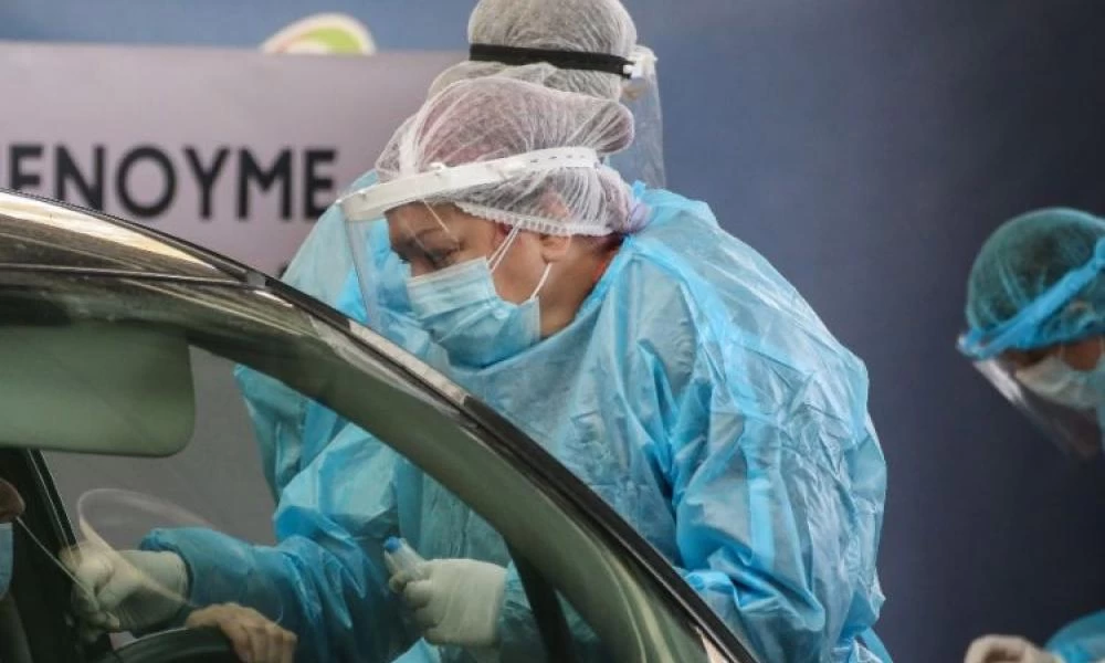 Τεστ κορονοϊού: Πού βρίσκεται ο δείκτης θετικότητας για σήμερα